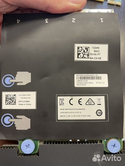 Сетевые карты для серверов