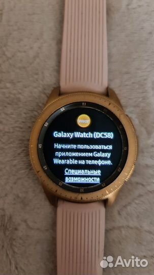 Смарт часы samsung galaxy watch 4 classic 46