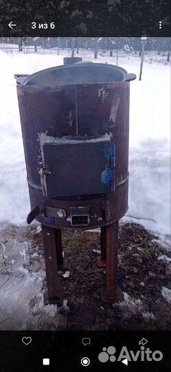 Печь под казан 12 литров