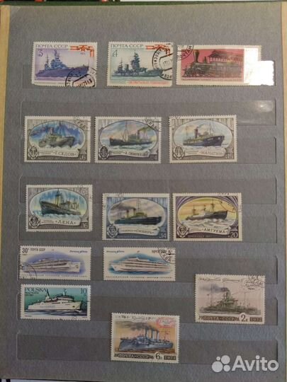 Почтовые марки СССР