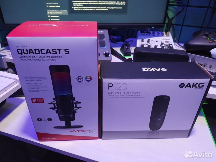 Микрофон HyperX QuadCast S конденсаторный USB