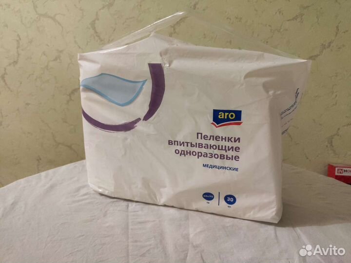 Крем, памперсы и пеленки для лежачих больных