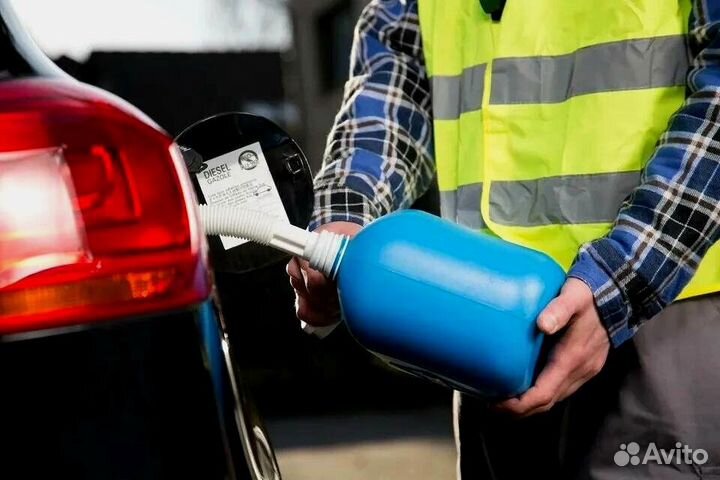 Запустить авто/прикурить авто 24/7