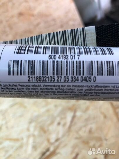Подушка безопасности боковая Mercedes E W211 M