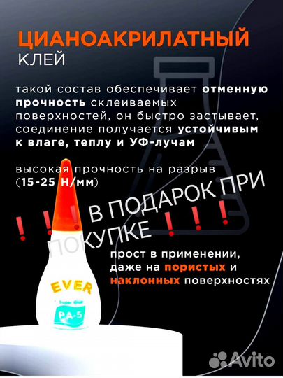 Зажигалка сенсорная электрическая USB