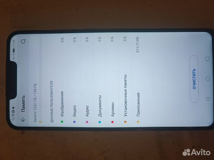 HUAWEI Nova 3, 4/128 ГБ