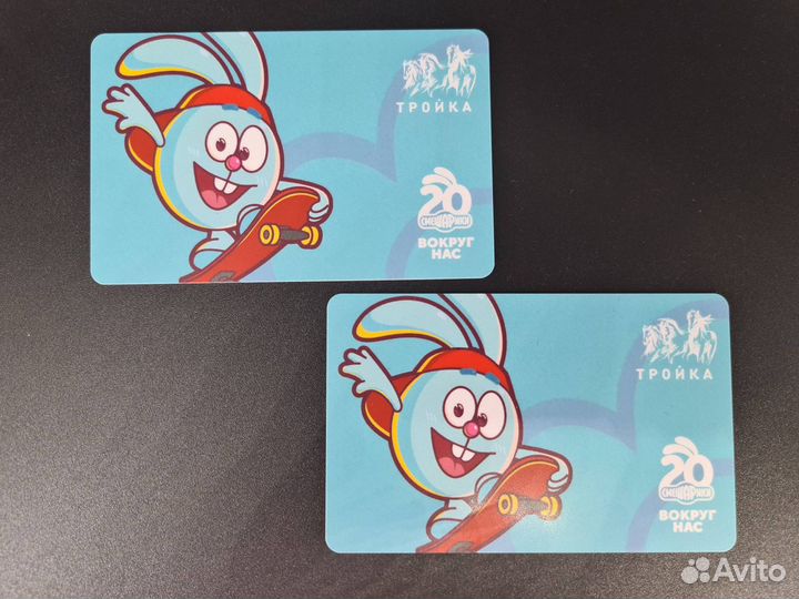 Коллекционная карта тройка Смешарик Крош и скейт