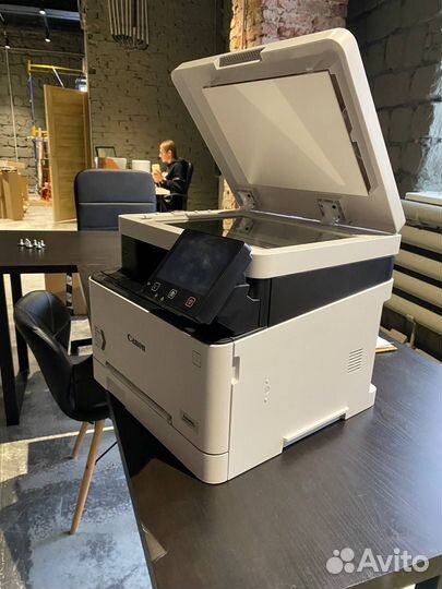 Canon i-sensys MF641Cw