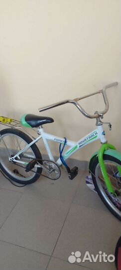 Велосипед бу