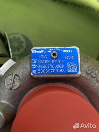 Турбина BorgWarner на Great Wall Hover H5