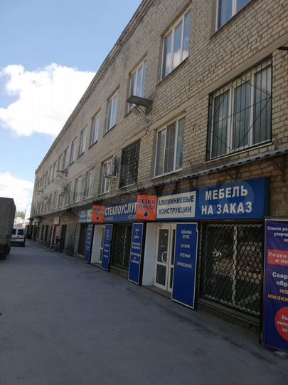 Торговая площадь, 40 м²