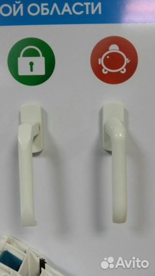 Фурнитура к пластиковым окнам