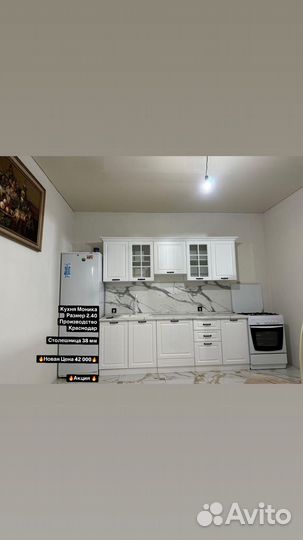 Кухонные гарнитуры новые