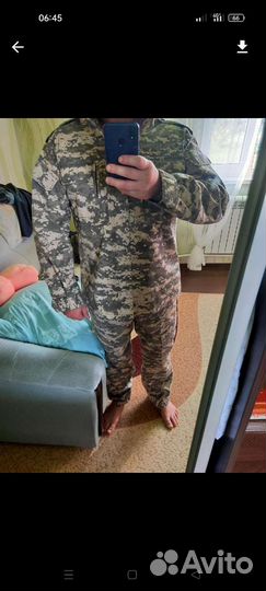 Военная форма