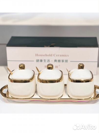 Набор банок