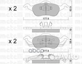 Колодки тормозные передние к-кт '22-0291-0 Metelli