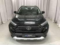 Новый Toyota RAV4 2.0 CVT, 2023, цена 4 600 000 руб.