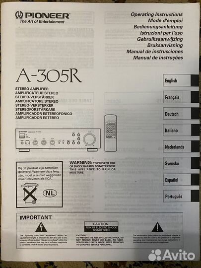 Pioneer Музыкальный центр