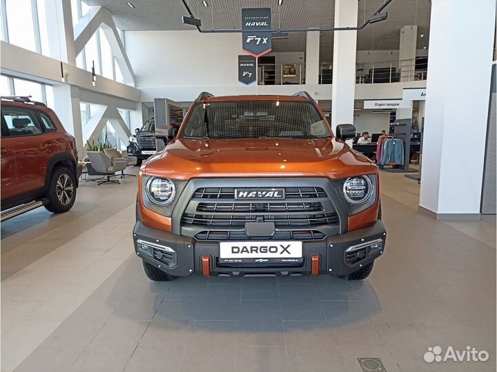 Haval Dargo X 2 AMT, 2023