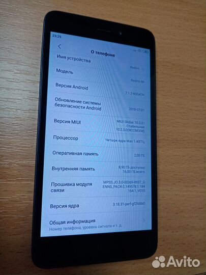 Xiaomi Redmi 4A, 2/16 ГБ