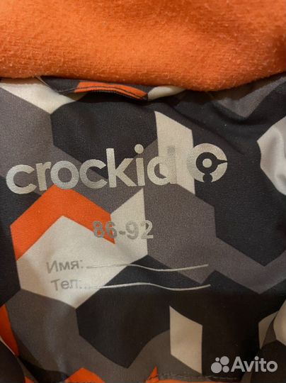 Комплект зимний crockid на мальчика 86 92