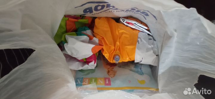 Круг резиновый