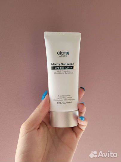 Солнцезащитный крем Атоми