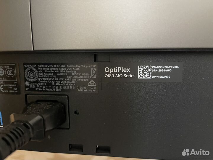 Моноблок Dell Optiplex 7480