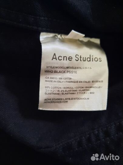 Джинсовая куртка Acne studios