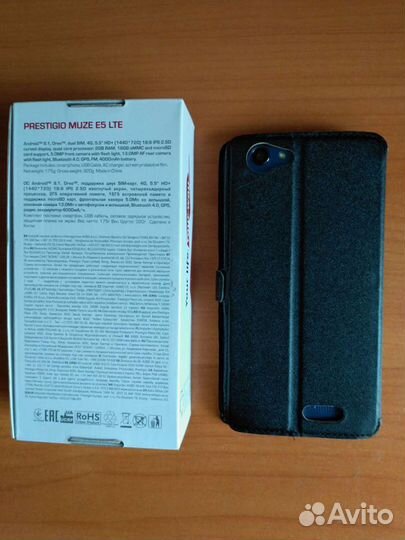 Мобильный телефон Prestigio