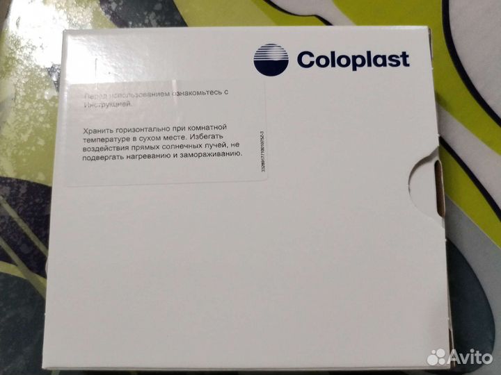 Пластины, колопласт