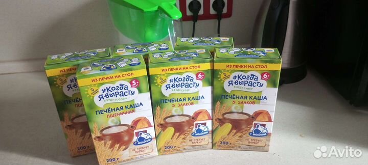 Детские каши молочные