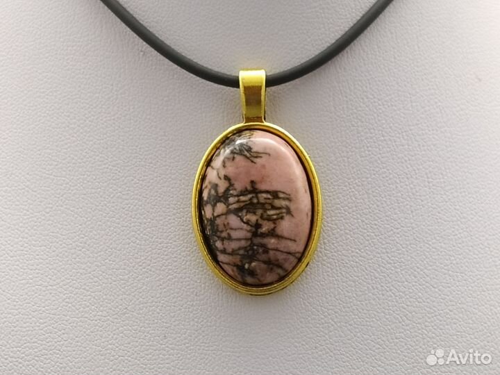 Кулон с натуральным камнем (Родонит)