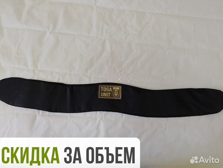 Баллистика в боевой пояс ссо Воин Бр1