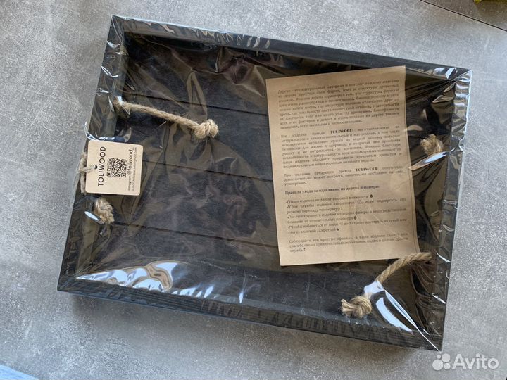 Поднос деревян для посуды, завтрака,декора