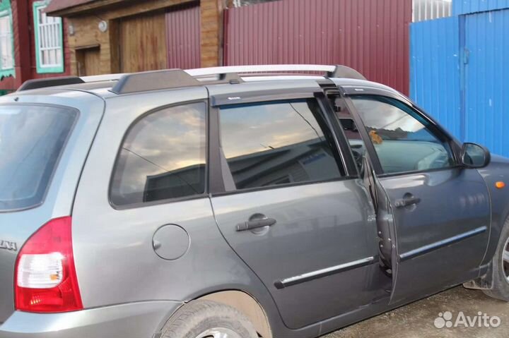 Рейлинги на крышу