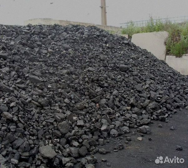 Уголь марки ам ао ак