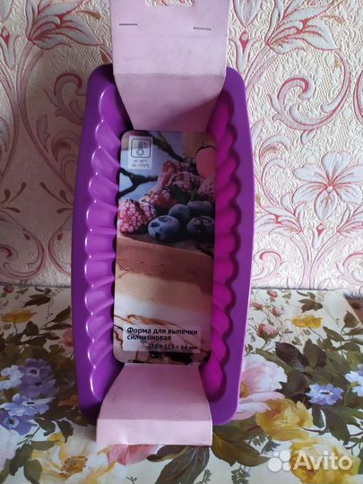 Силиконовая форма для выпечки