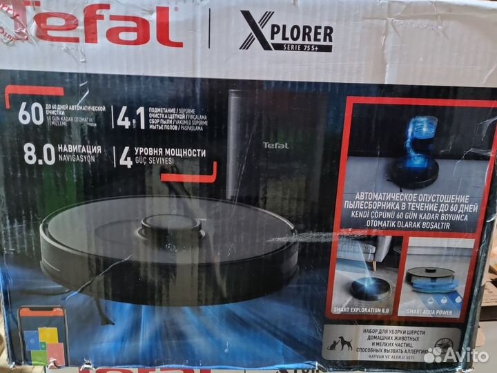 Моющий робот Пылесос Tefal serie 75S+
