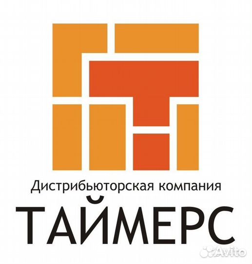 Мерчендайзер (рядом с домом)