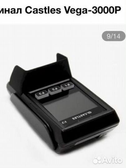 Пинпад vega 3000P. новые