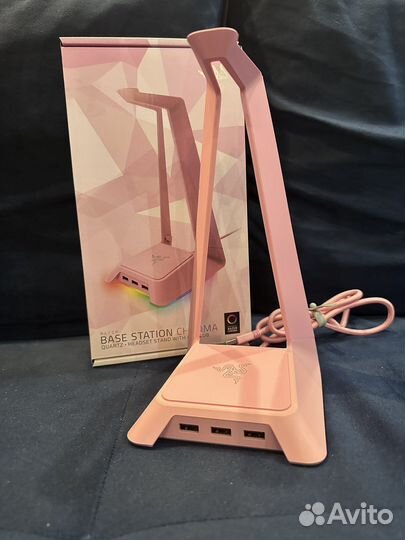 Подставка под наушники Razer base station chroma