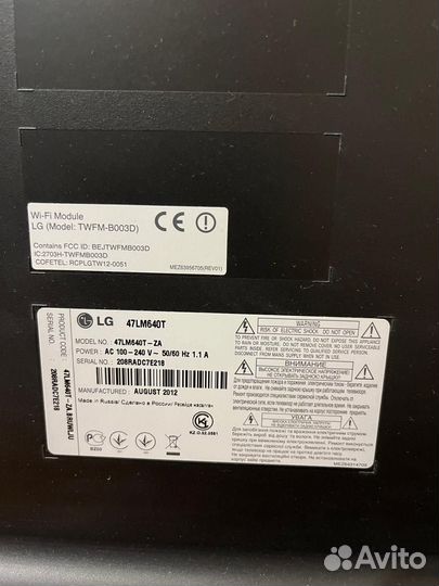 Телевизор LG 47LM640T-ZA