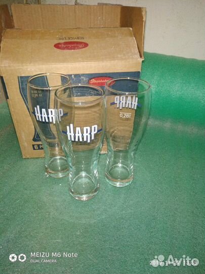 Стаканы пивные
