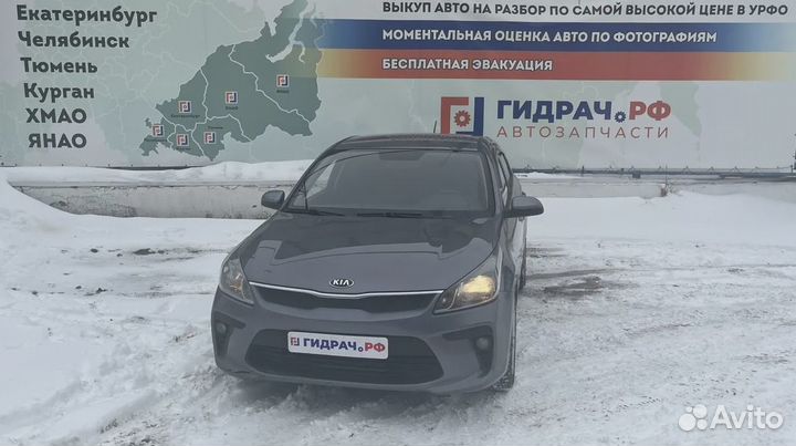 Замок двери передней правой Kia Rio 4 81320-H0000