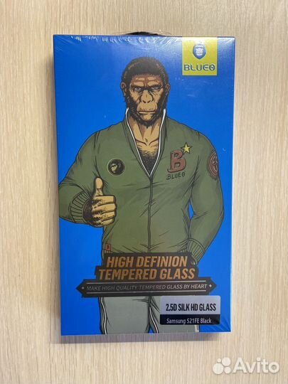 Стекло защитное Blueo для samsung S21FE