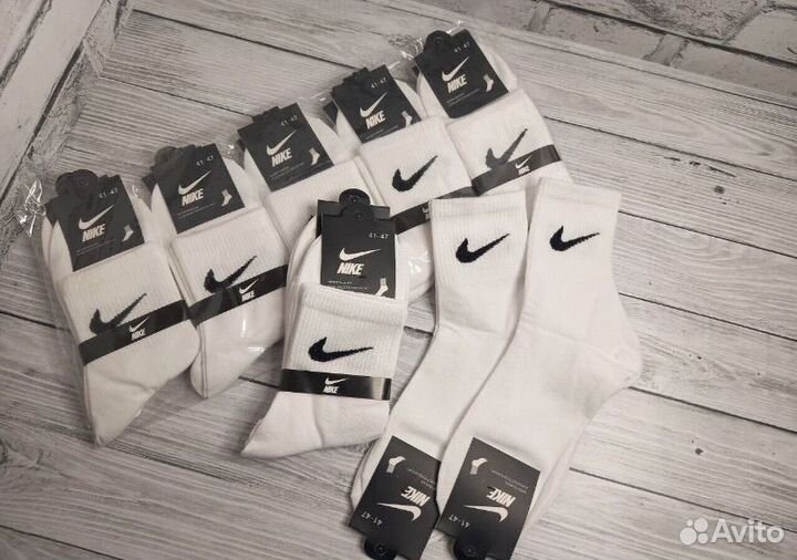 Носки Nike оптом