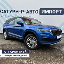 Новый Skoda Kodiaq 2.0 AMT, 2024, цена от 4 690 000 руб.