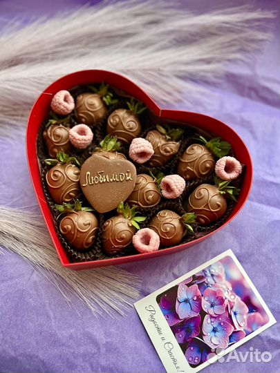 Клубника в шоколаде с доставкой