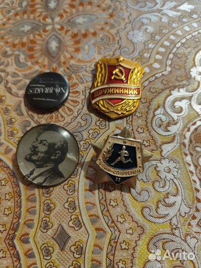 Значки СССР